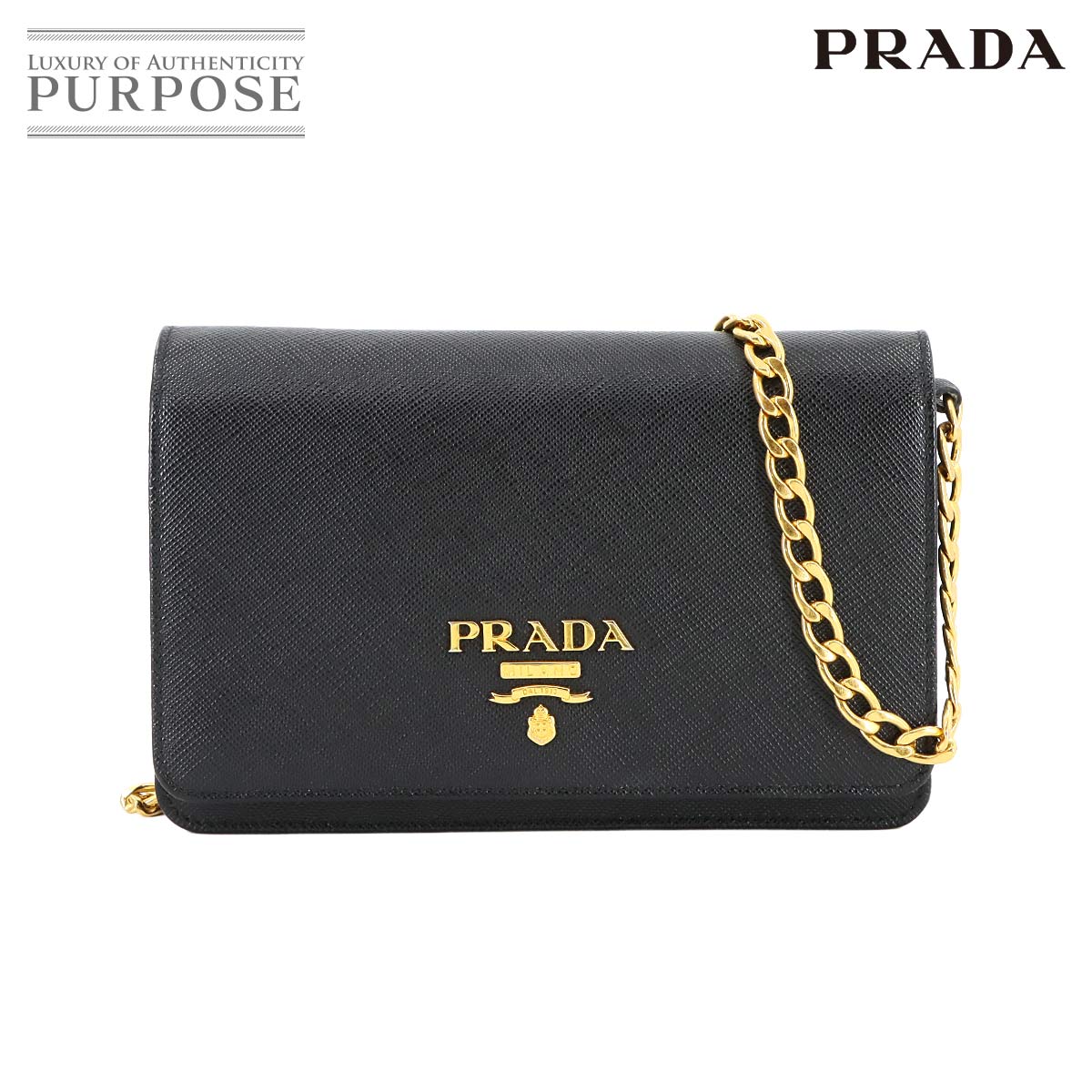 楽天市場】PRADA プラダ CAVALLINO GLACE チェーンショルダー