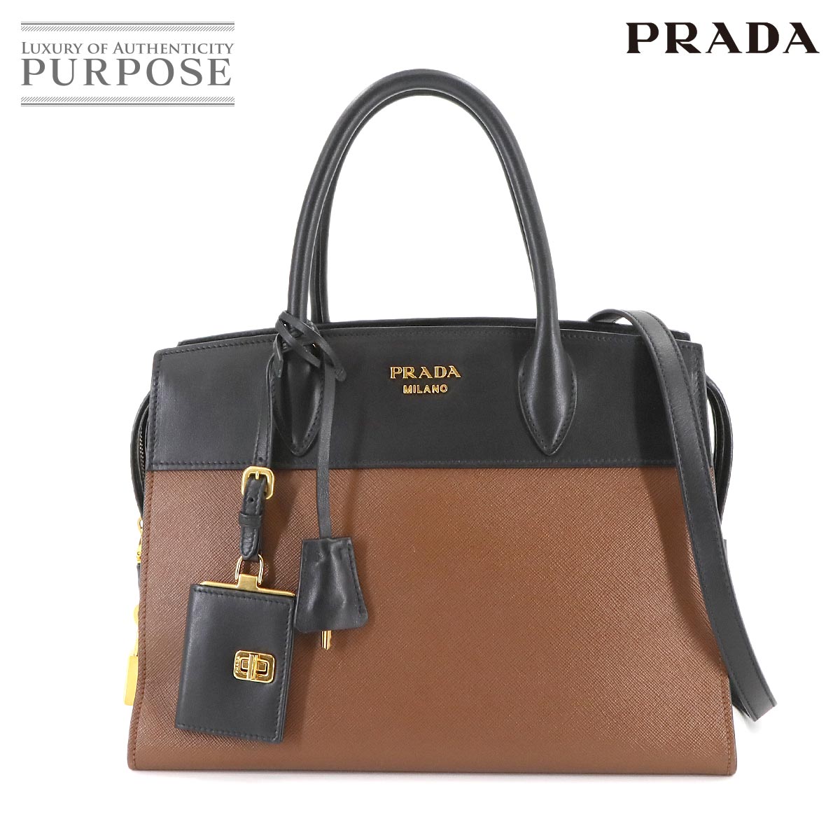 ✨美品✨ PRADA エスプラナード 2way ショルダー ハンドバッグ 黒 PRADA プラダ エスプラナード 2WAY ショルダーバッグ 1BA045