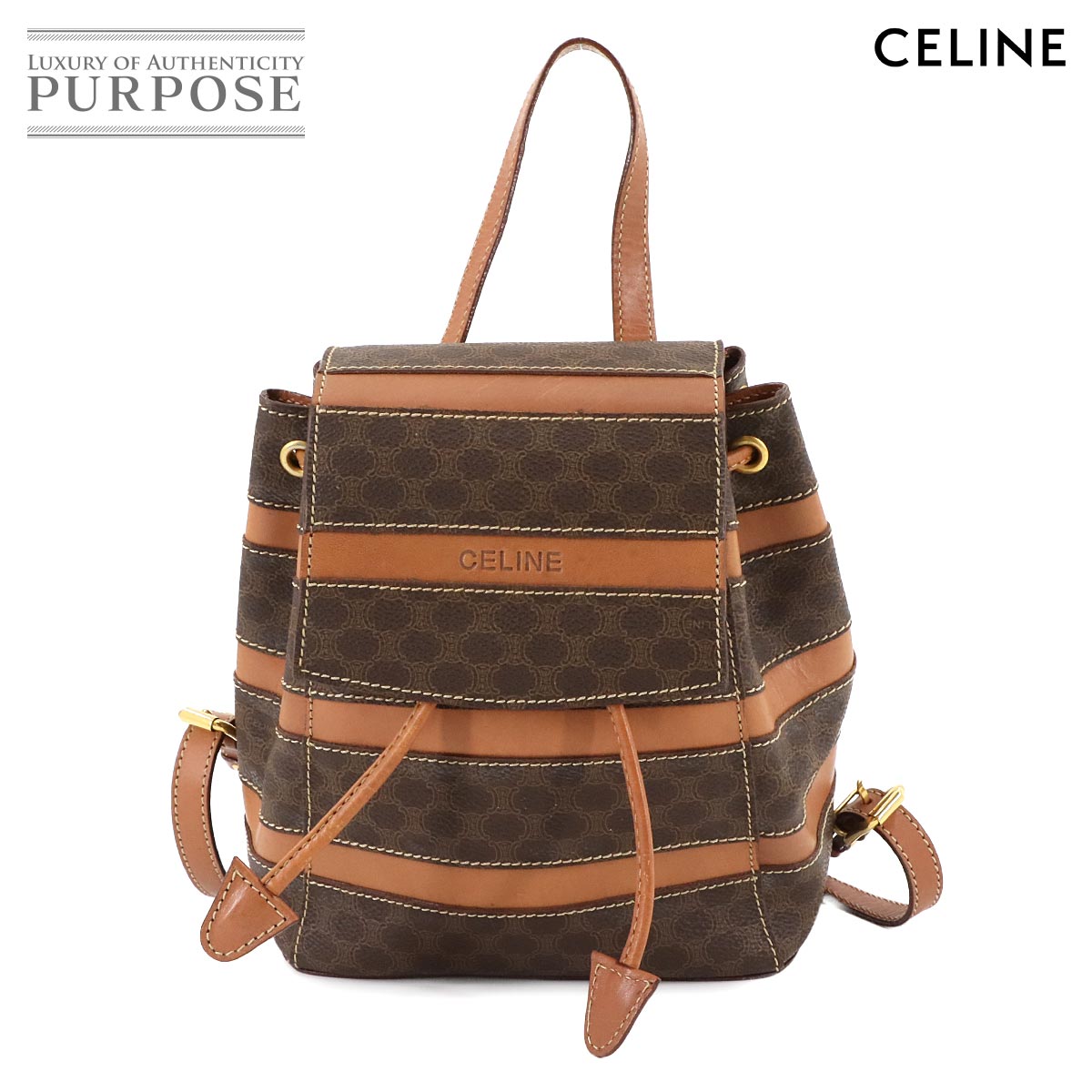 【美品】CELINE マカダム柄 リュック バックパック 金具 レザー CELINE セリーヌ マカダム バックパック リュックサック C.E06-1