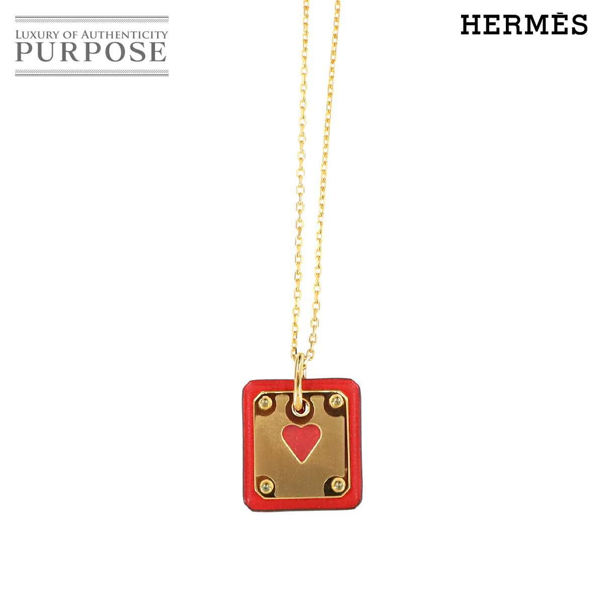 楽天市場】HERMES エルメス ネックレス AS DE COEUR 08165CD