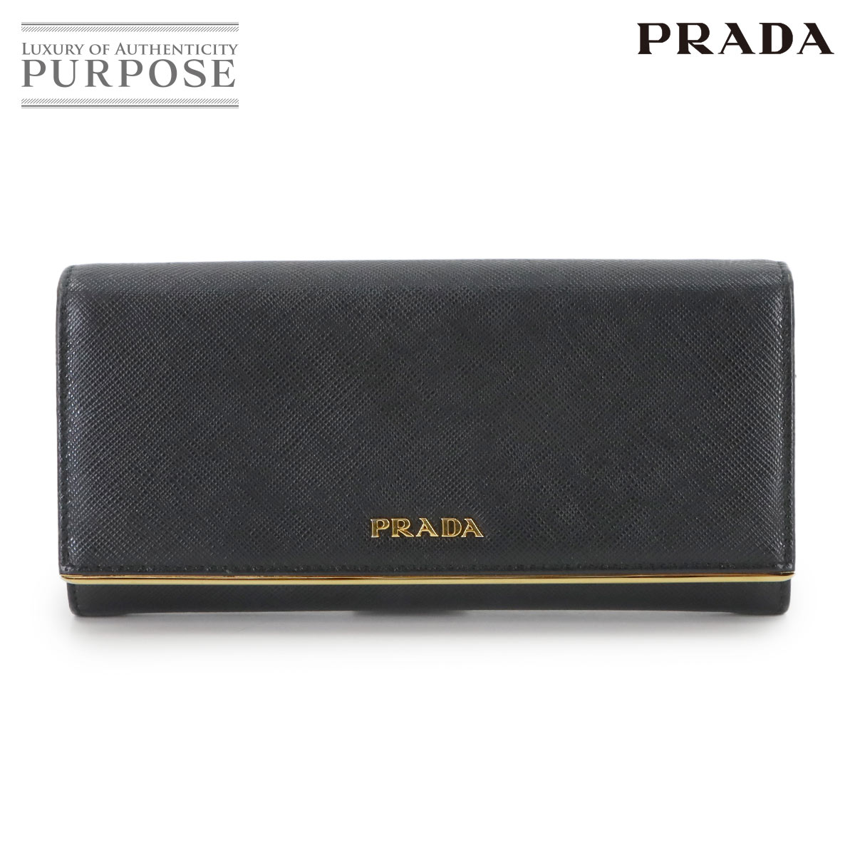 楽天市場】【財布】PRADA プラダ SAFFIANO サフィアーノ 2つ折り長財布