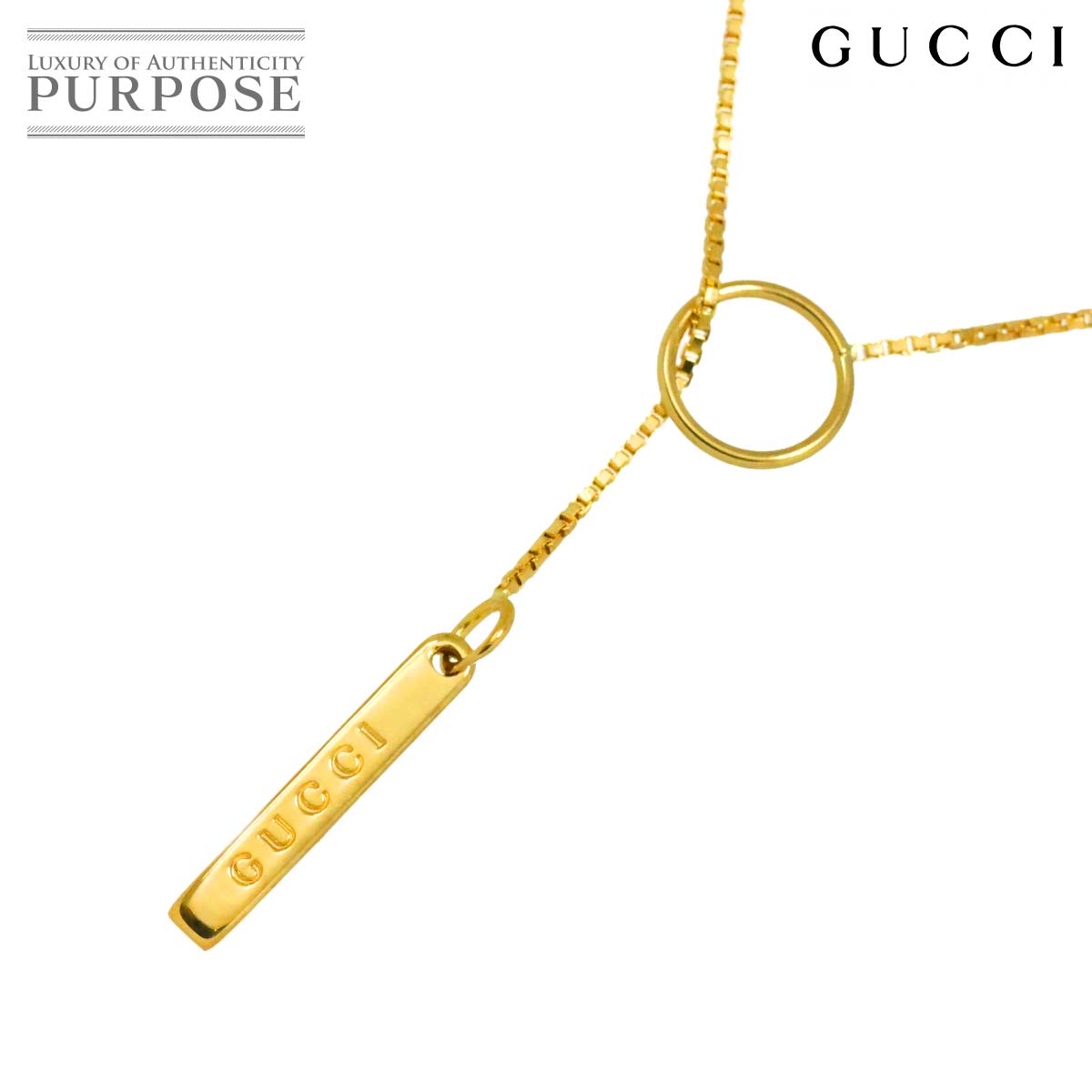 楽天市場】グッチ GUCCI ラリエット ネックレス ジュエリー