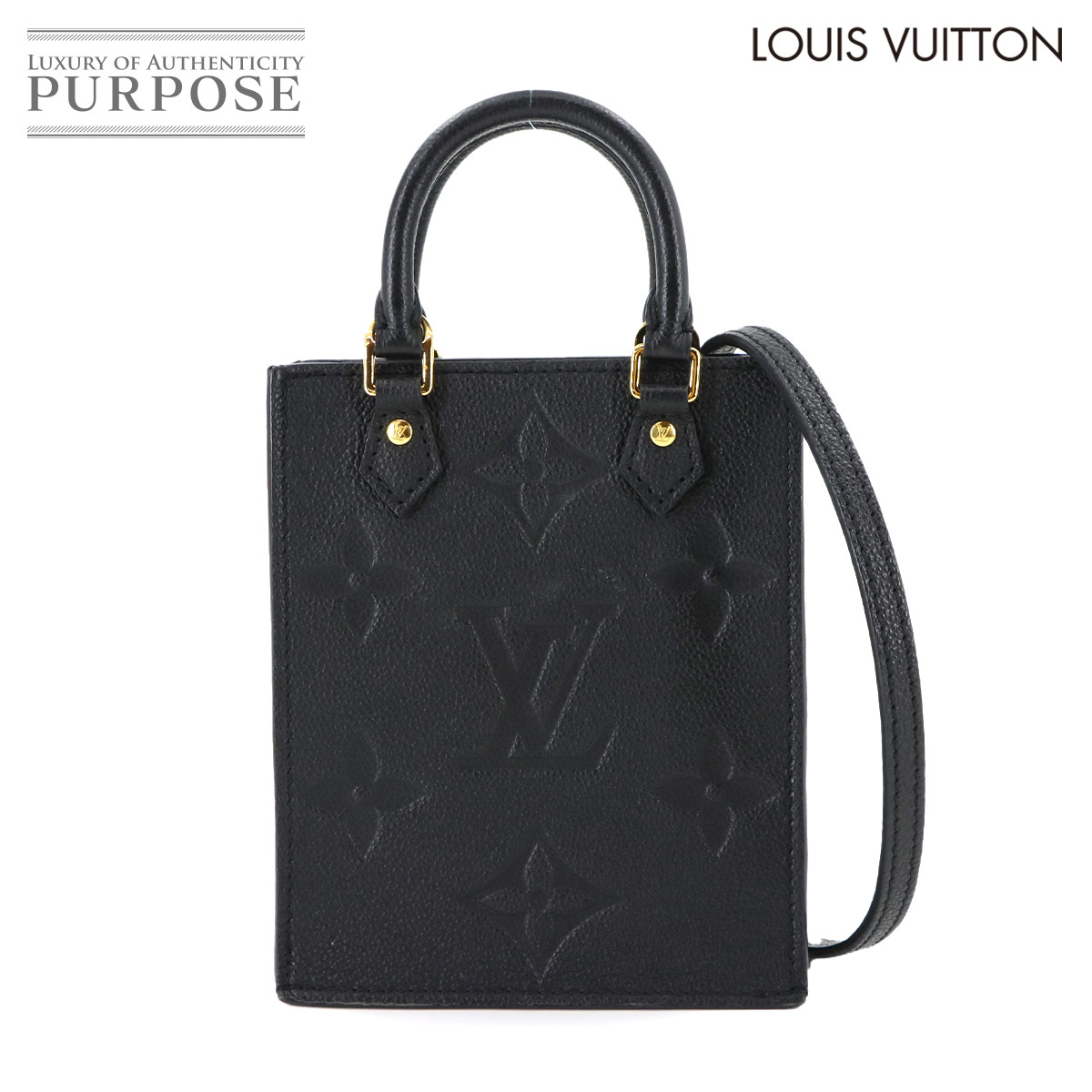 BOY　LOUIS VITTON モノグラム アンプラント Amazon | [ルイヴィトン]LOUIS VUITTON unisex レザー バイ