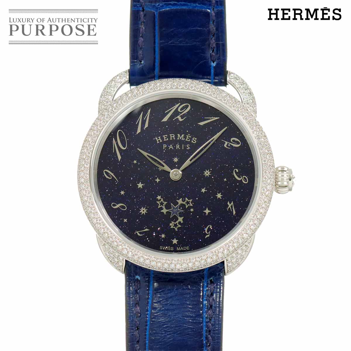 HERMES アルソー エルメス(HERMÈS) 2022新作 ディスクを操作し世界24都市のタイム