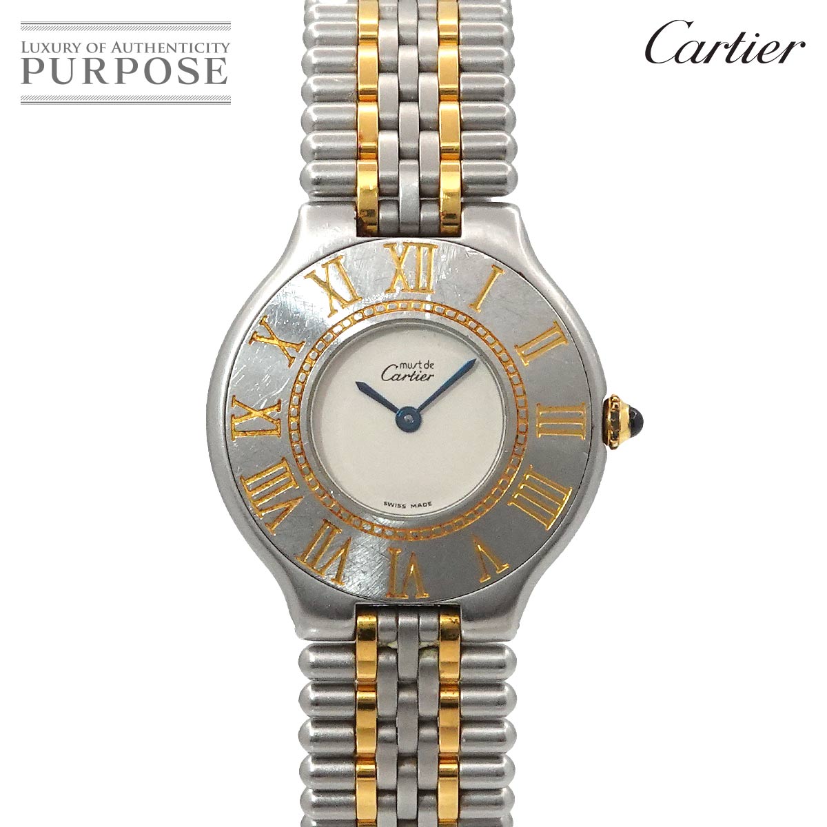 Cartier カルティエ マスト21 W10074R6 シルバー/ゴールド カルティエ マスト21 W10074R6 シルバー文字盤腕時計 メンズ