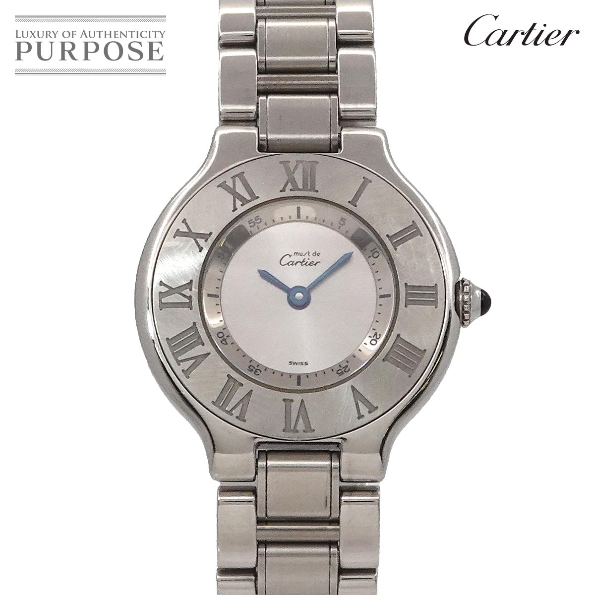 カルティエ マスト21 must de Cartier 腕時計 ヴァンティアン カルティエ/ヴァンティアンマスト21/ホワイトダイヤル/Cartier