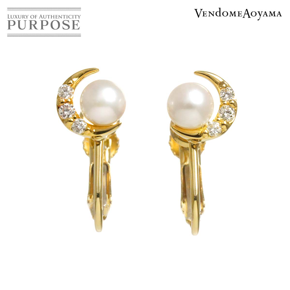 楽天市場】Vendome Aoyama(ヴァンドーム青山) イヤリング ダイヤモンド