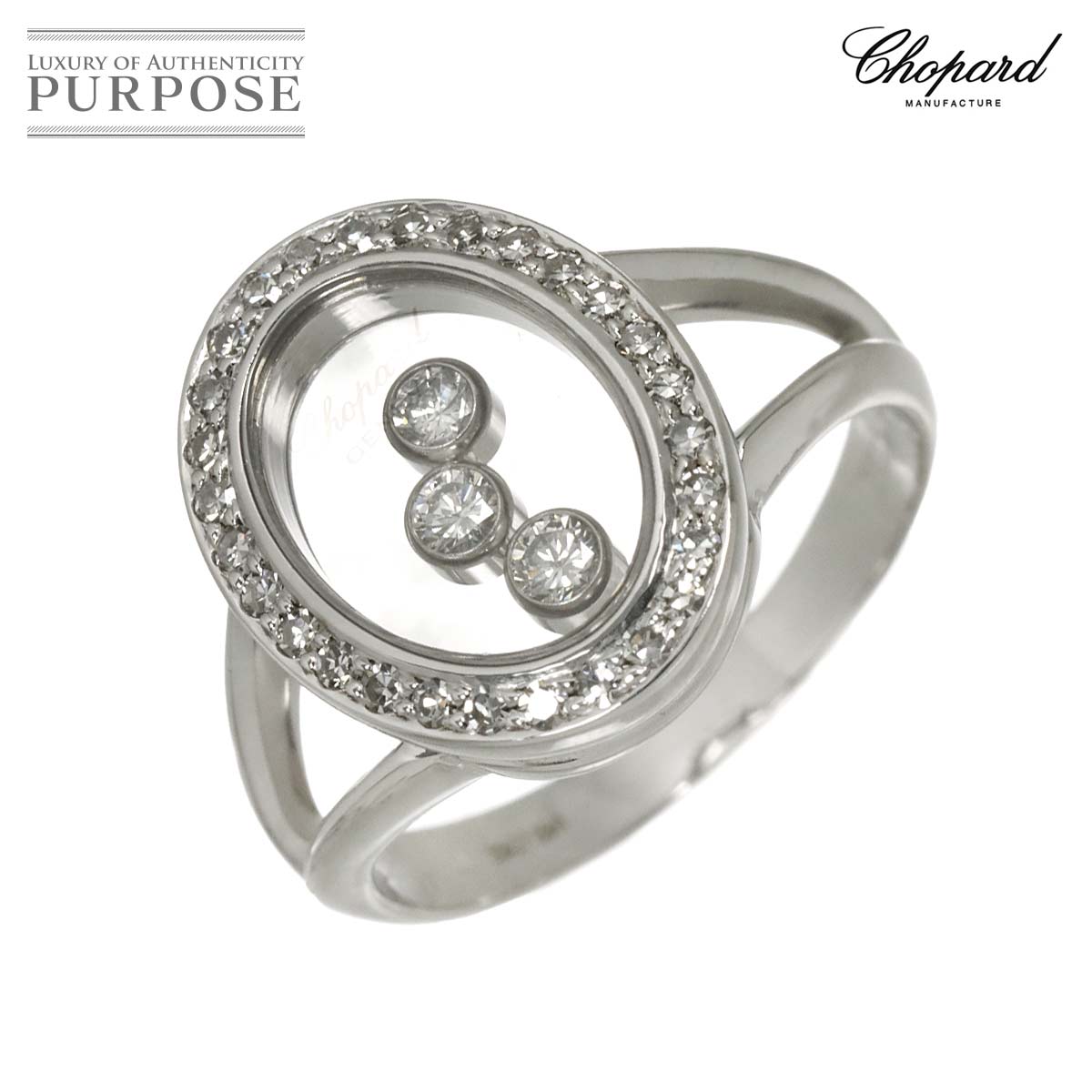 楽天市場】CHOPARD ショパール ハッピーダイヤモンドリング 750 K18YG