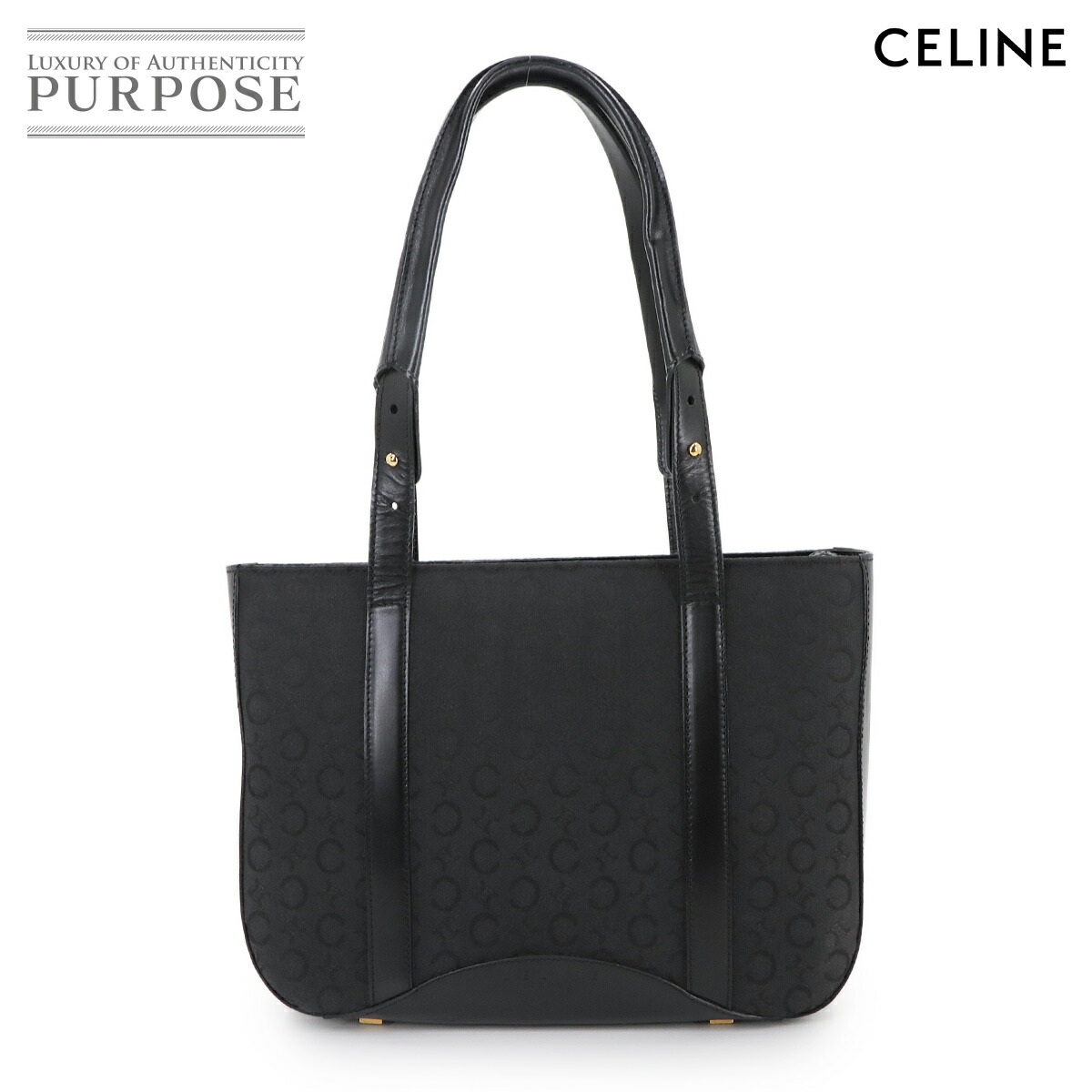 楽天市場】セリーヌ CELINE マカダム柄 ハンド バッグ PVC レザー