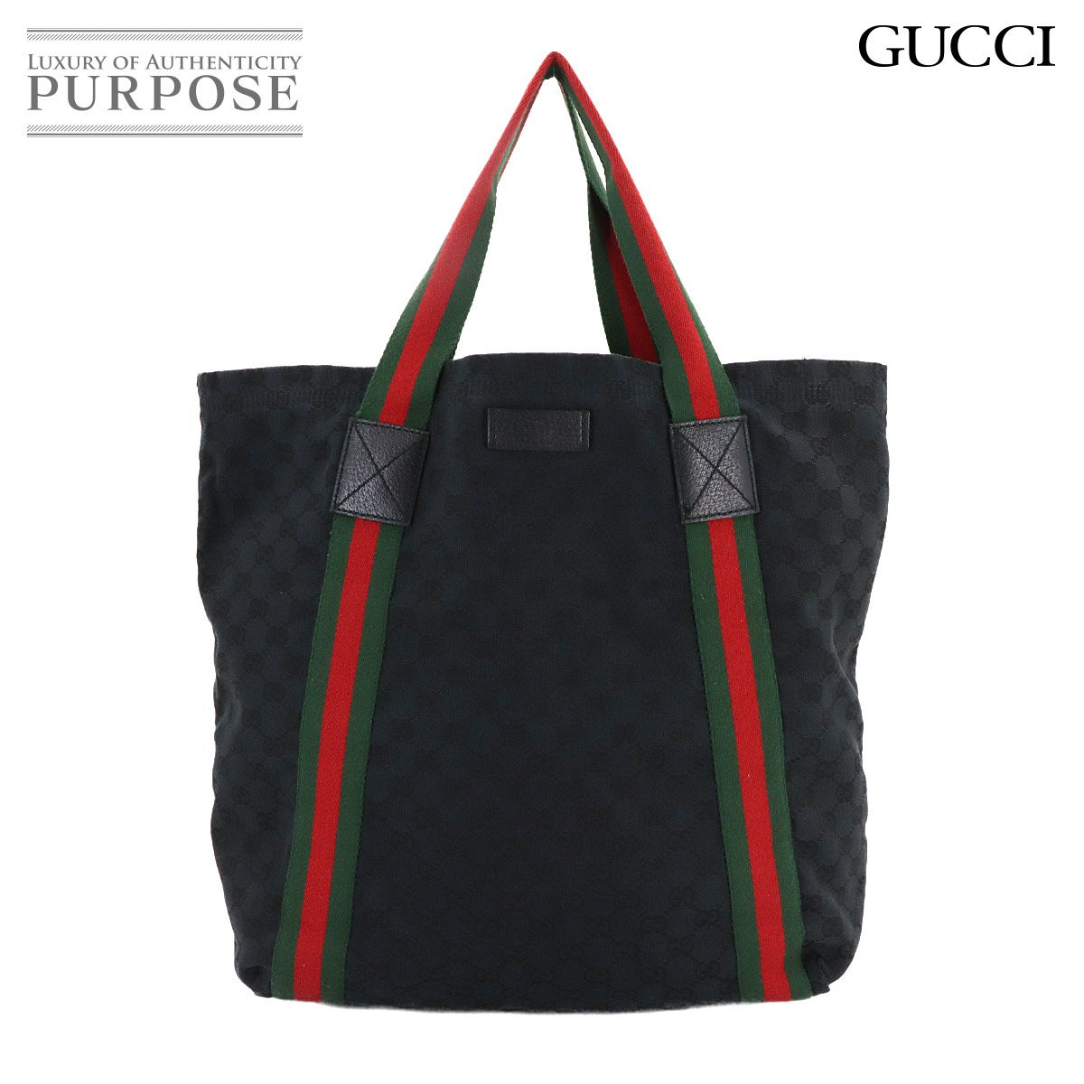 グッチ　GUCCI トートバック 251147_1_wm.jpg