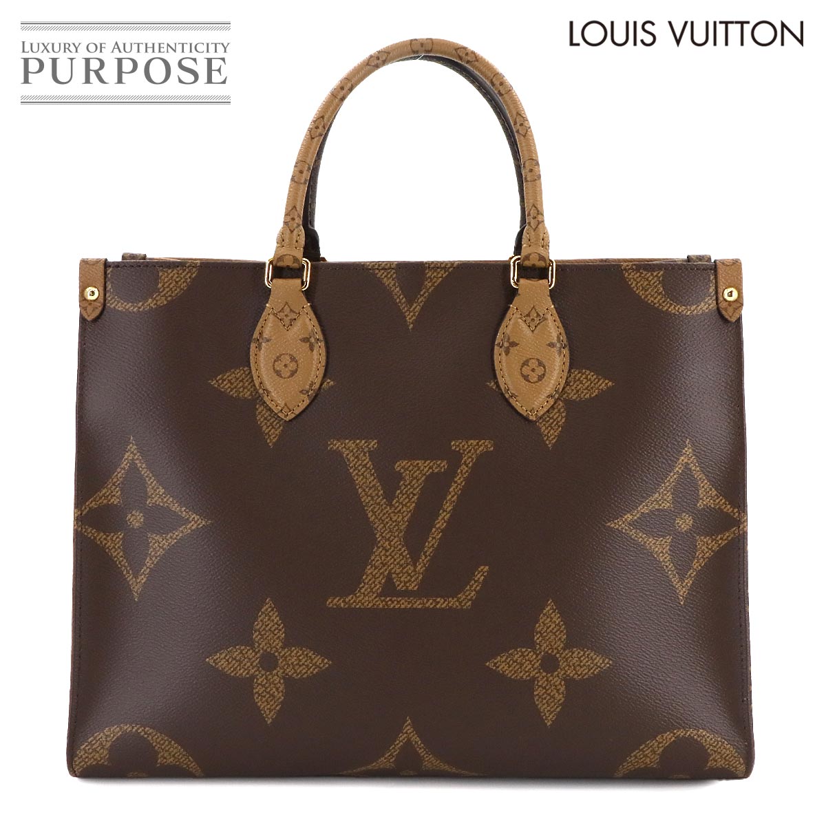◆美品◆ LOUIS VUITTONモカシン　モノグラム刻印　レザー　茶  袋付 楽天市場】美品 LOUIS VUITTON ルイヴィトン ヴェルニ