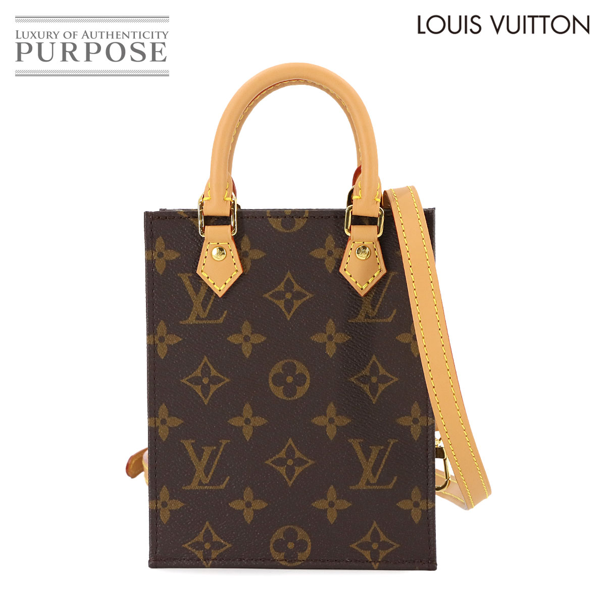 楽天市場】【新品未使用品】【バッグ】LOUIS VUITTON ルイ ヴィトン