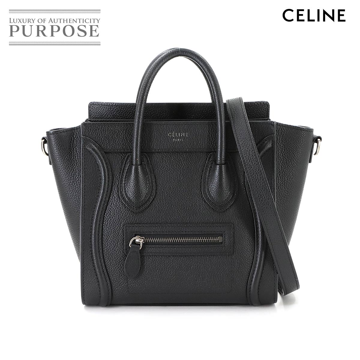 セリーヌ　バック ◇Z3444 CELINE セリーヌ ロゴ ターンロック ハンド バッグ 超美品