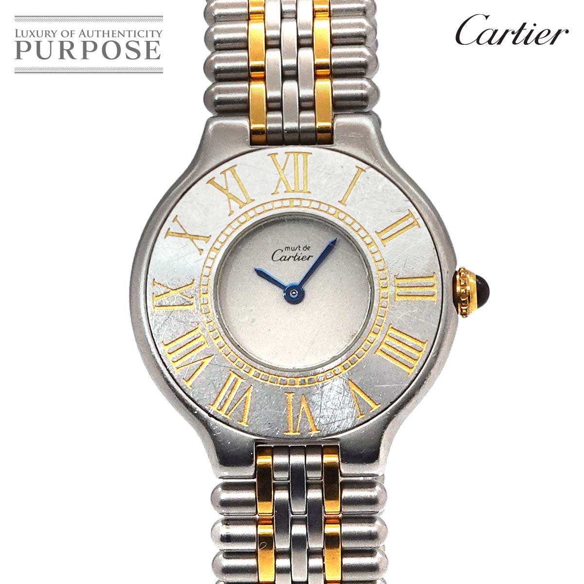 楽天市場】CARTIER カルティエ 1330 マスト21 ヴァンティアン クォーツ