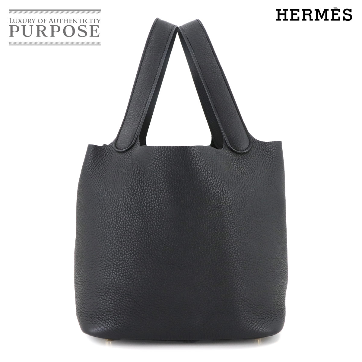 楽天市場】【新品同様】 エルメス HERMES ピコタンロック エクラ