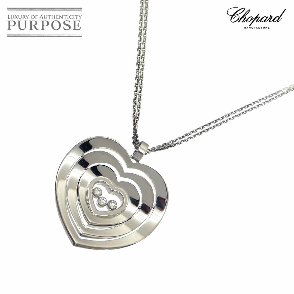 楽天市場】ショパール Chopard ネックレス ハッピーダイヤ 79/5795