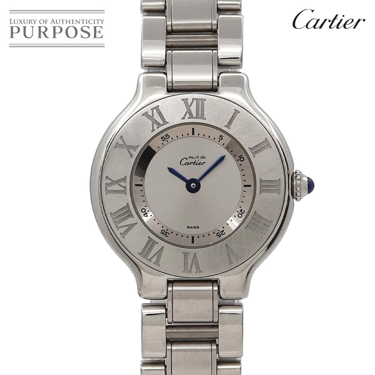楽天市場】カルティエ Cartier 腕時計 マスト21 ヴァンティアン