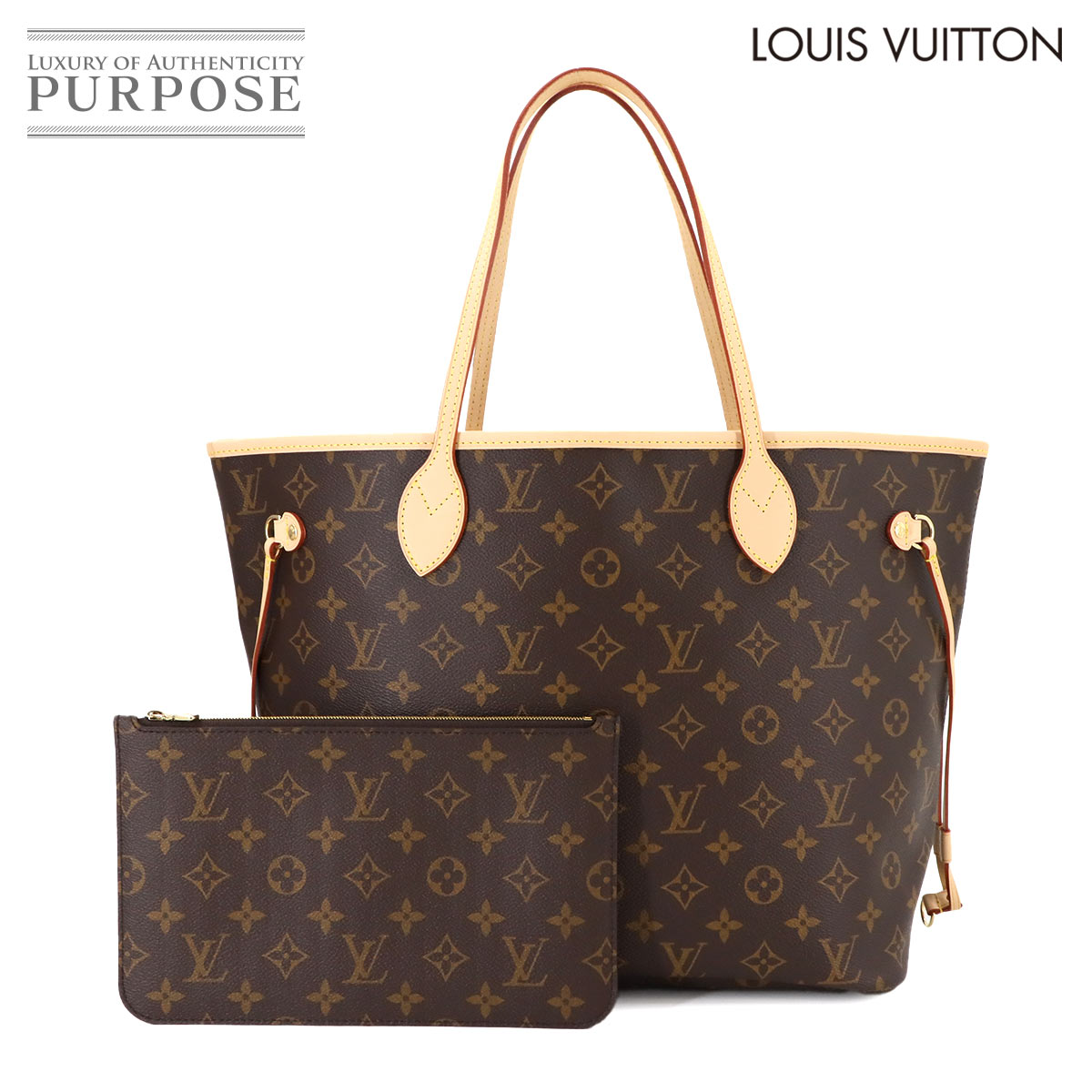楽天市場】【未使用 展示品】ルイ ヴィトン LOUIS VUITTON ネヴァー