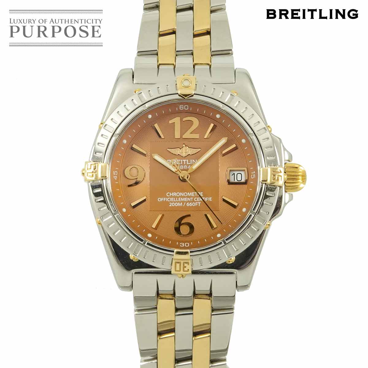 楽天市場】ブライトリング BREITLING B64046 カリスト デイト クォーツ