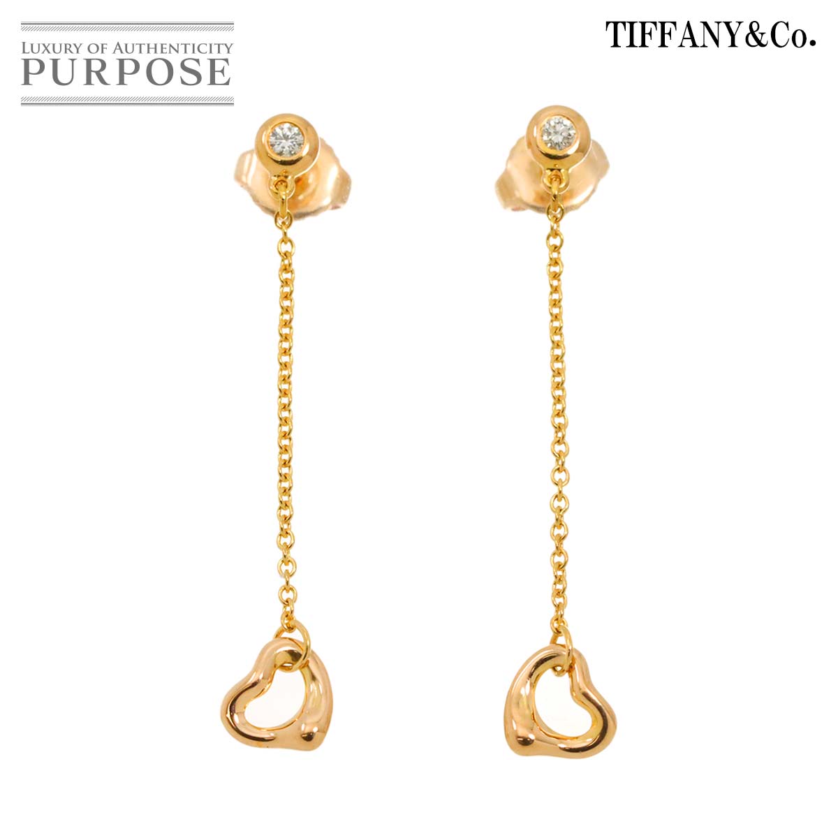 楽天市場】TIFFANY&Co.(ティファニー) ロック ピアス エクストラ