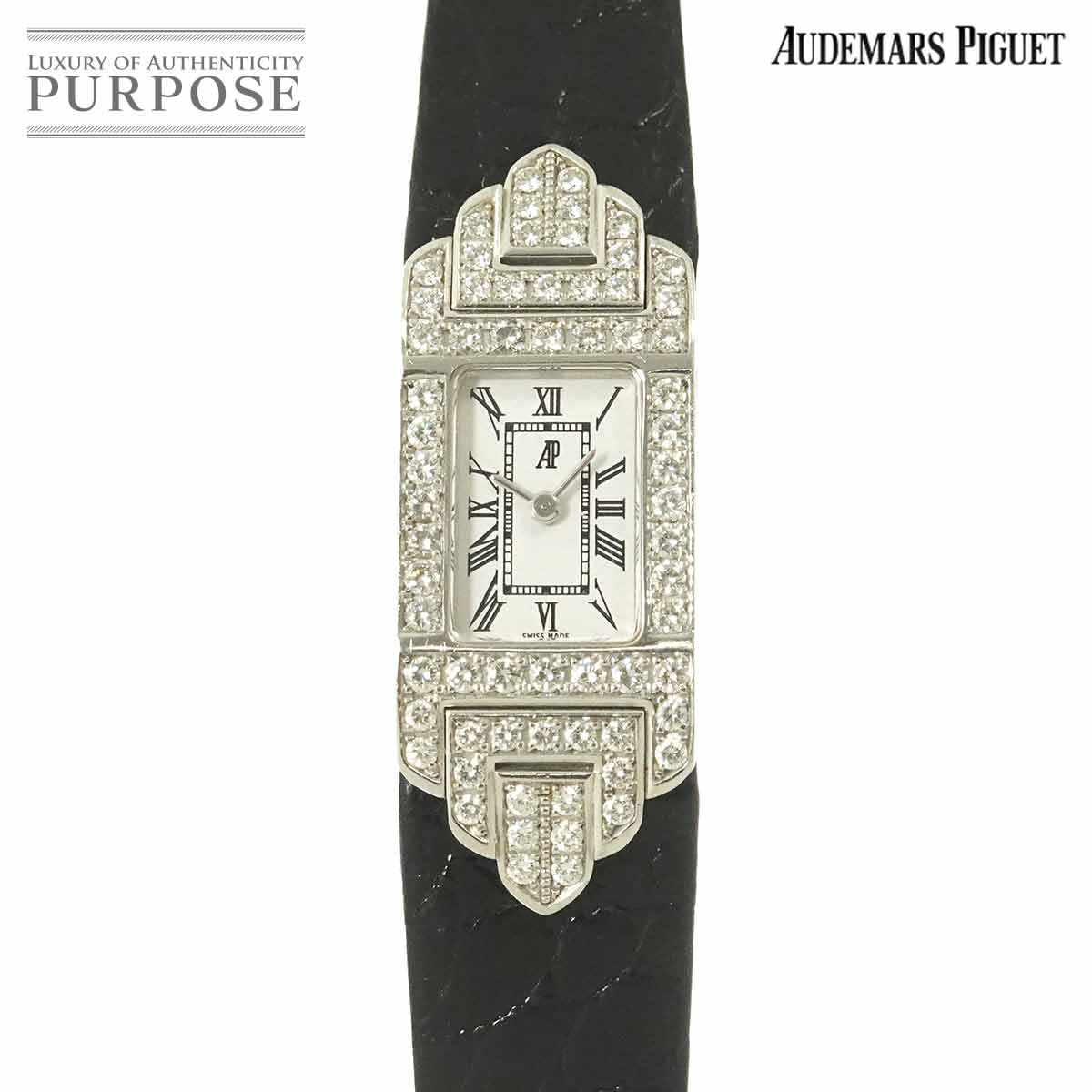 クルトンさま XL1497 LineArt CHARMANT Tenor | ラインアート シャルマン 銀座