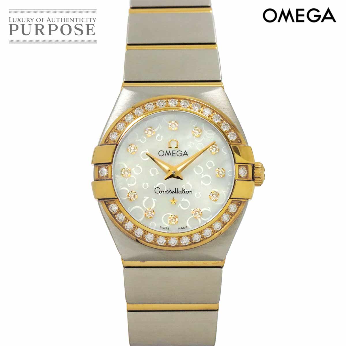 楽天市場】オメガ OMEGA コンステレーション ミニ コンビ 1367