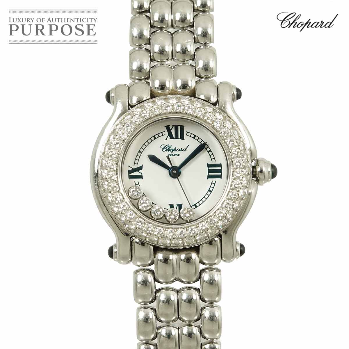 楽天市場】ショパール 【CHOPARD】 ハッピースポーツ 27/8245-23