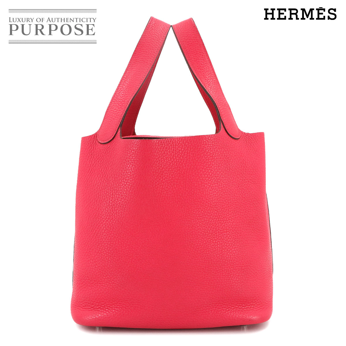 エルメスピコタン mmエクラ新品未使用 エルメス HERMES ピコタンロックMM エクラ A刻 オレンジポピー