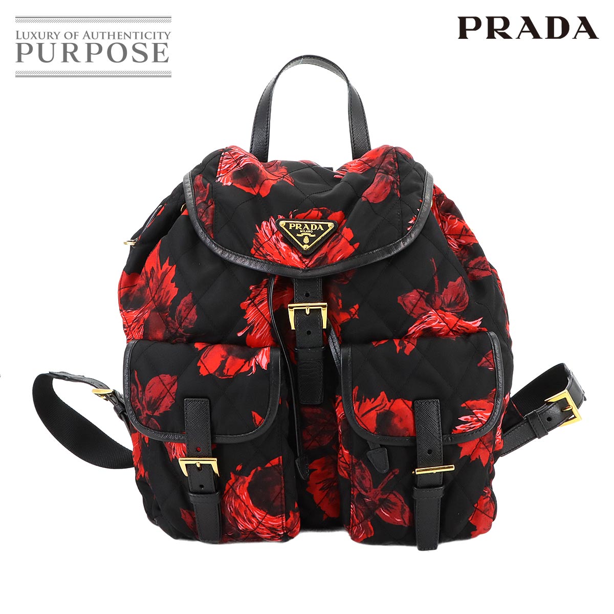 楽天市場】PRADA(プラダ) キルティング バックパック リュック