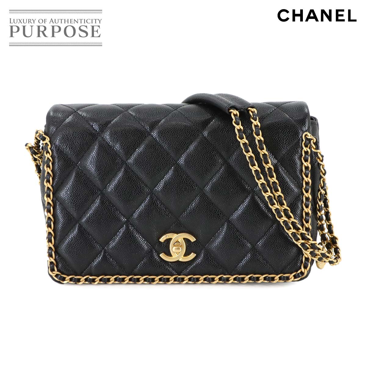 楽天市場】【未使用 展示品】 シャネル CHANEL マトラッセ ボックス型