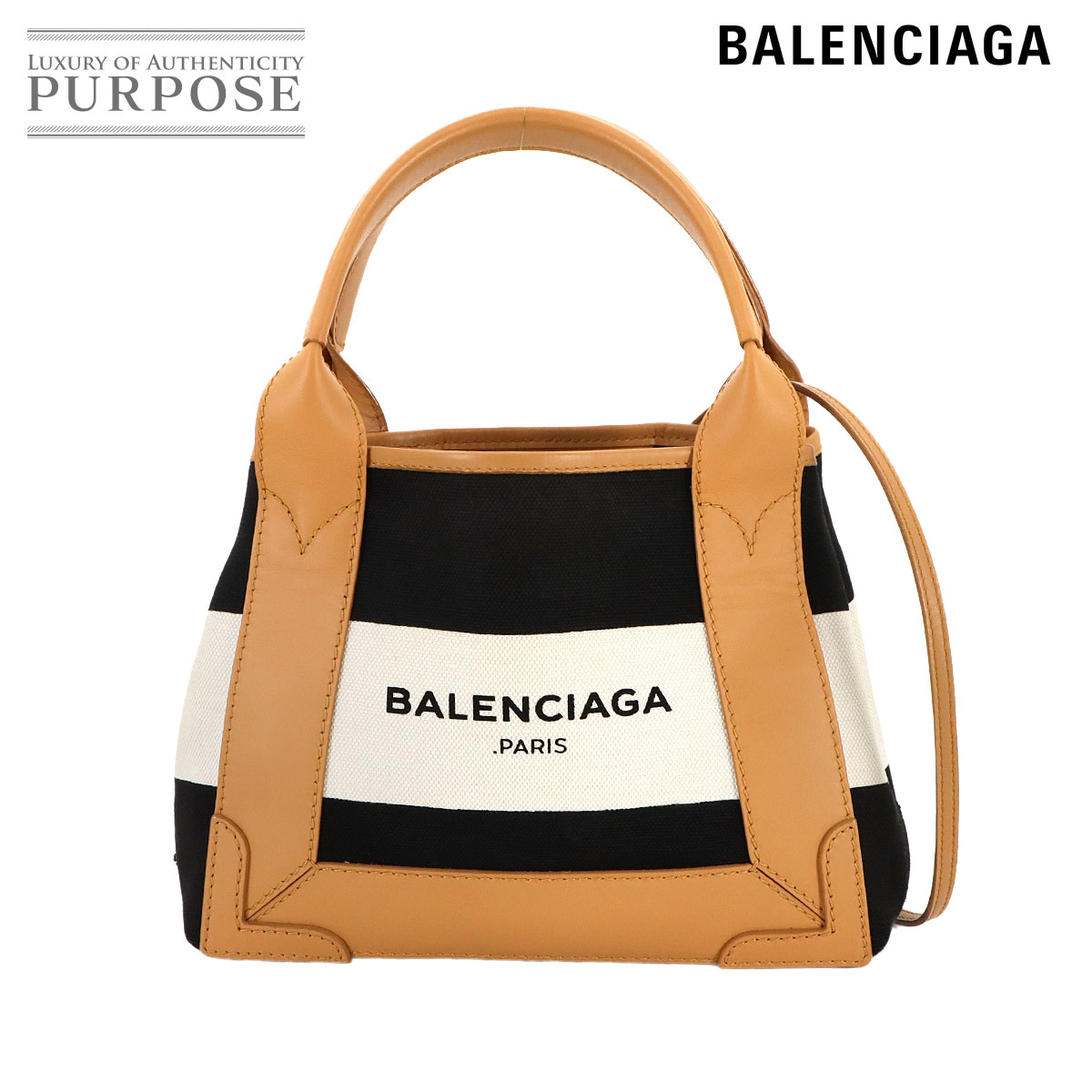 現行モデル 美品 バレンシアガ ネイビー スモール カバス トートバッグ BALENCIAGA/バレンシアガ】 カバス 339933 4580 バッグ バレンシアガ