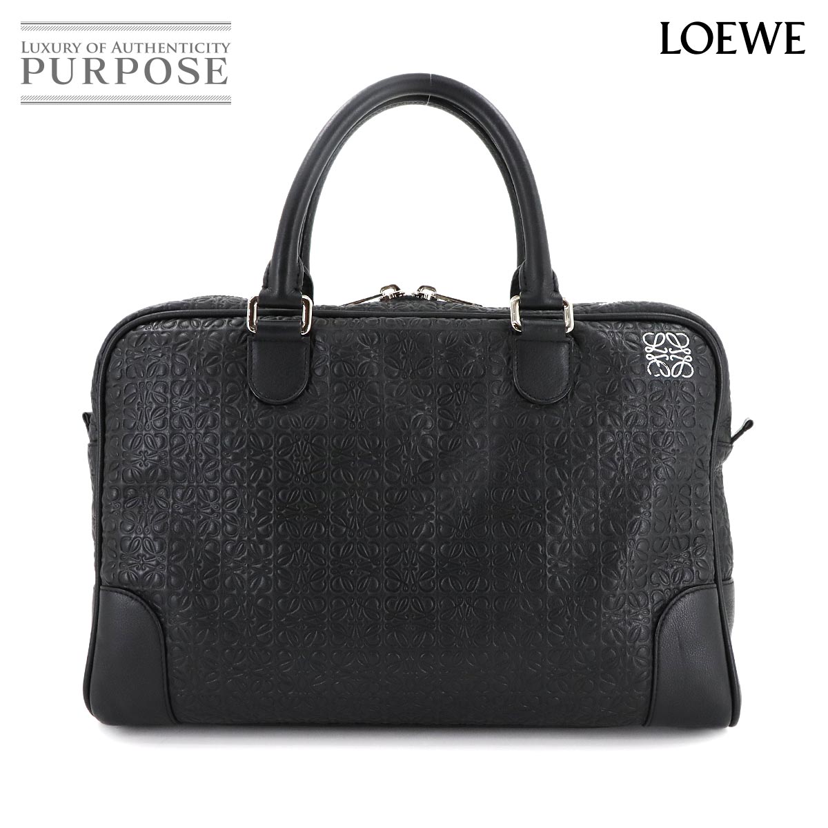【極美品】【専用です】LOEWE アナグラム　ブリーフケース　仕切りあり　鍵付 ロエベ LOEWE ブリーフケース ビジネスバッグ ブラック