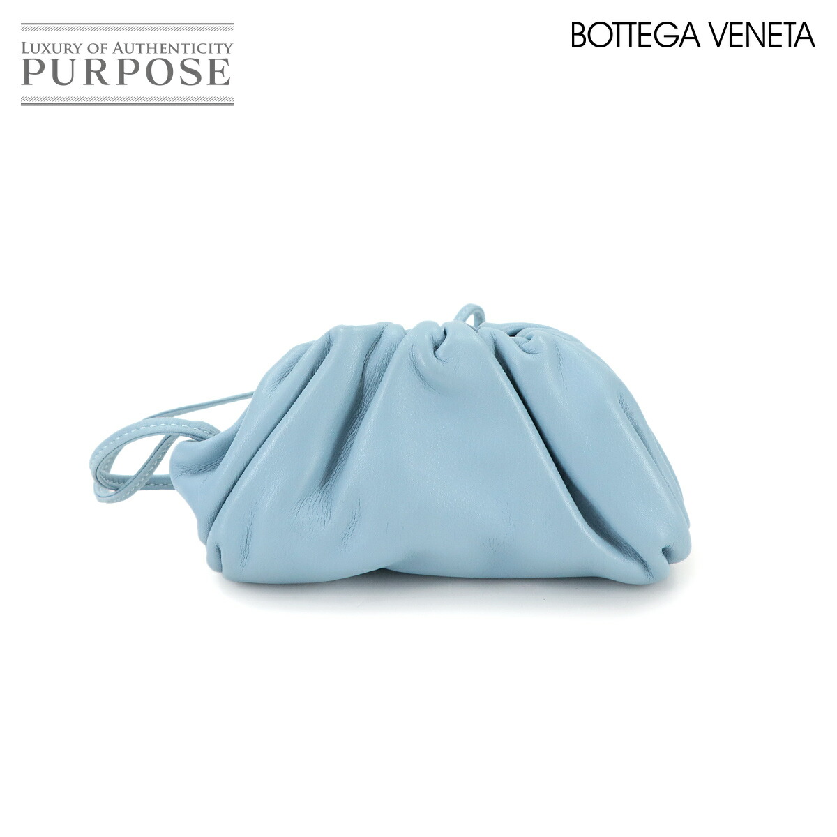 楽天市場】【激レア未使用】ボッテガ ヴェネタ BOTTEGA VENETA