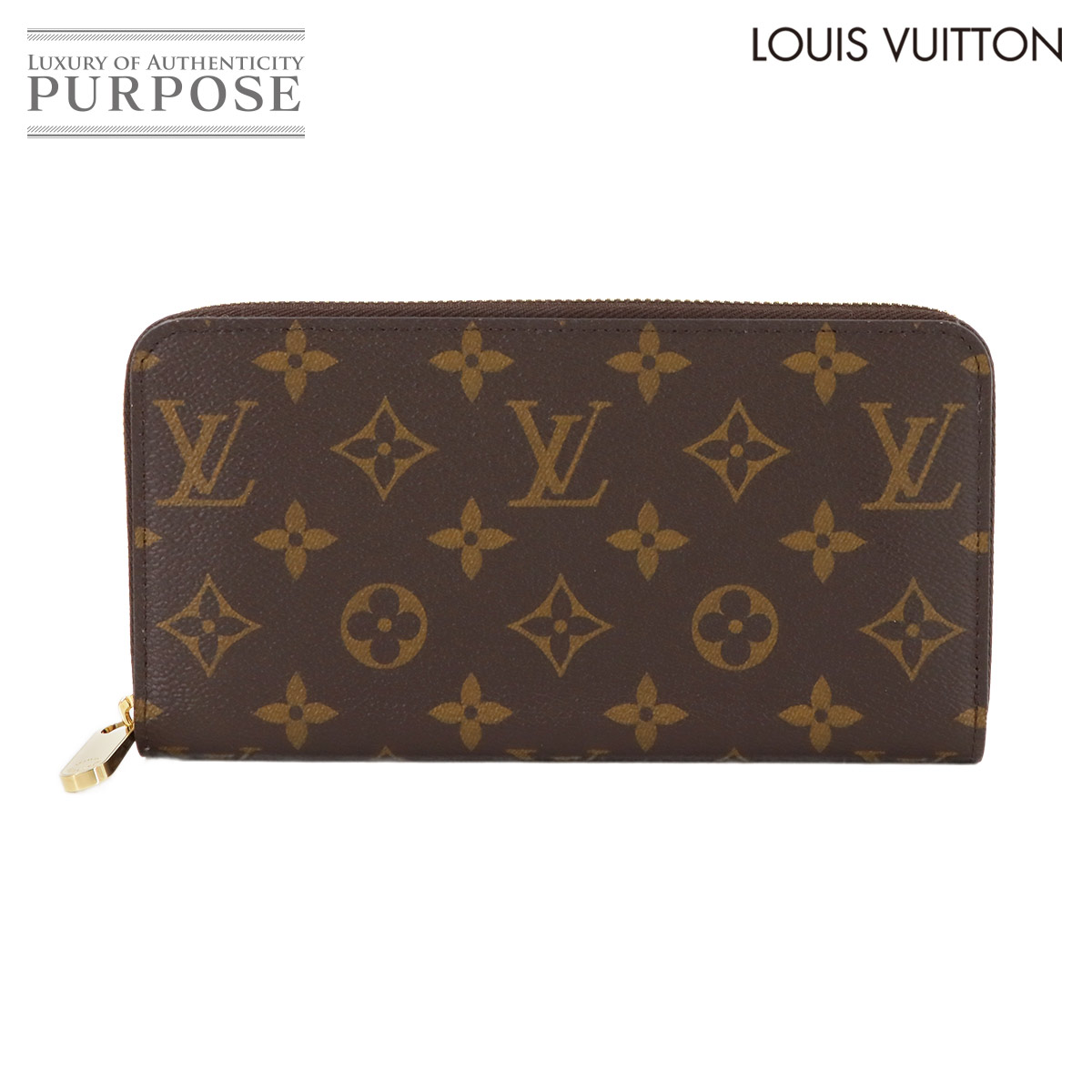 楽天市場】ルイヴィトン ジッピーウォレット コクリコ レディース