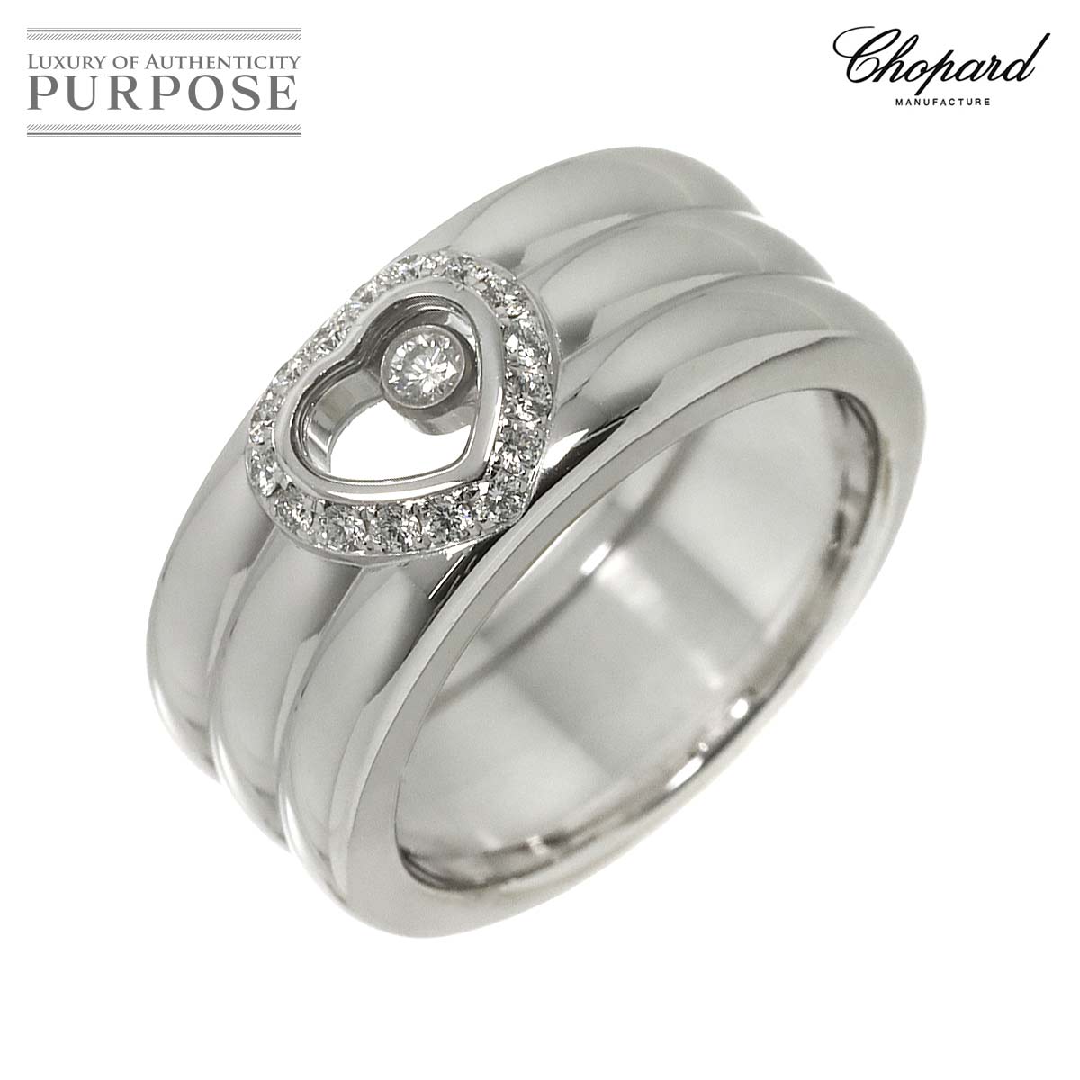 楽天市場】【ジュエリー】【メーカー仕上げ済】Chopard ショパール