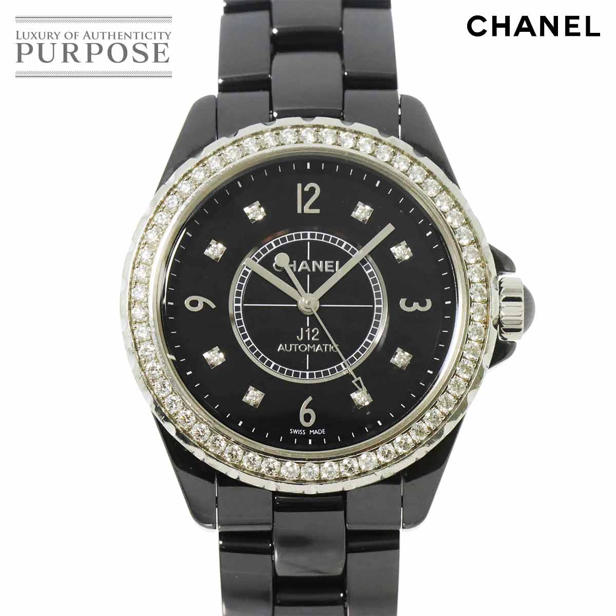 シャネル CHANEL J12 H3109 ダイヤベゼル 38mm メンズ 腕時計 8P ブラック セラミック 自動巻き オートマ ウォッチ 【中古】