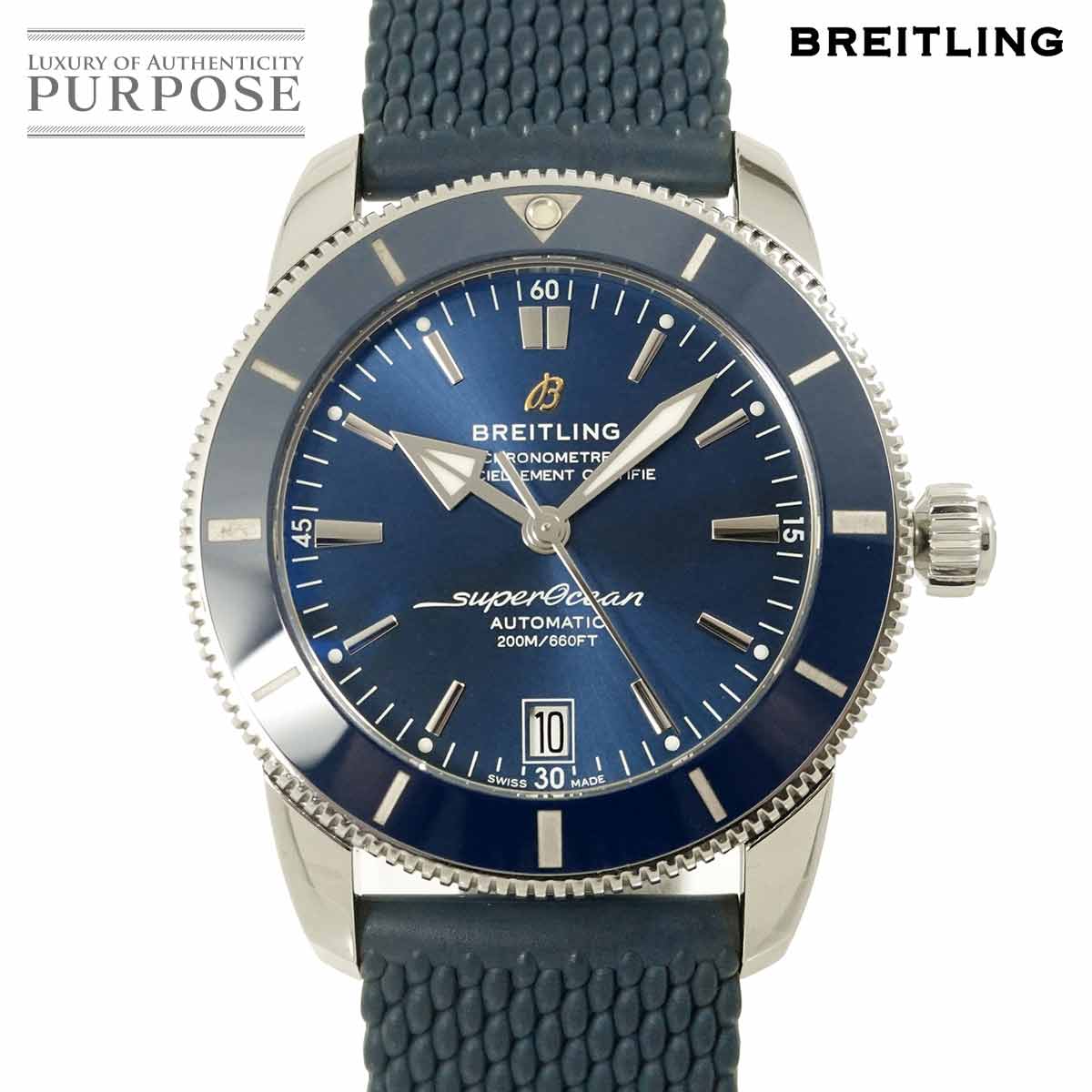 Ab2010 【楽天市場】ブライトリング BREITLING スーパーオーシャン ヘリテージ2 42mm AB2010 メンズ 腕時計 デイト ブルー ...