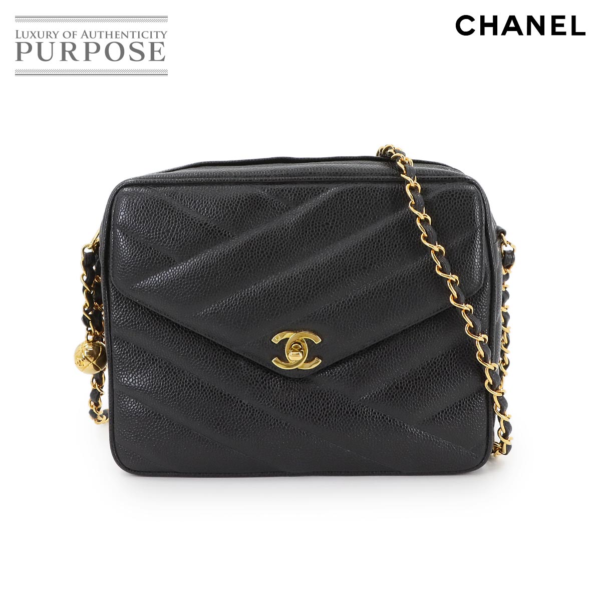 【新品負けず劣らず】 シャネル CHANEL チェーン店 肩先 御徒面子 キャビアひと肌 なめし革 黒いこと ゴールド 金具 ヴィンテージ Chain Shoulder Bag 【中古】 ショルダーバッグ・メッセンジャーバッグ-バッグ