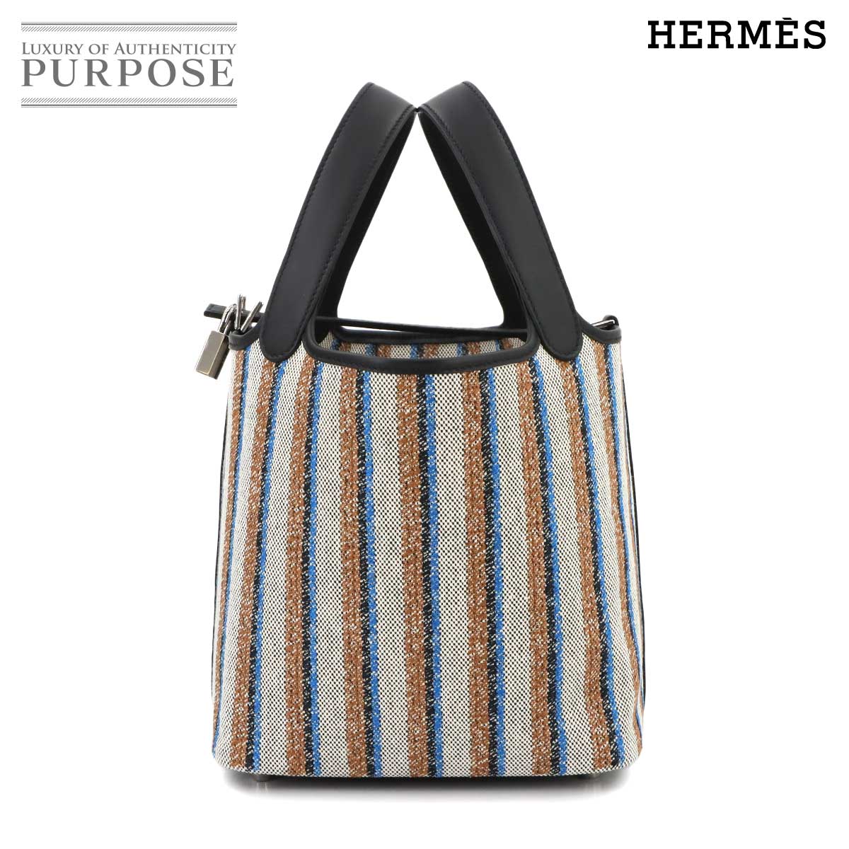 楽天市場】【新品同様】 エルメス HERMES ピコタンロック エクラ