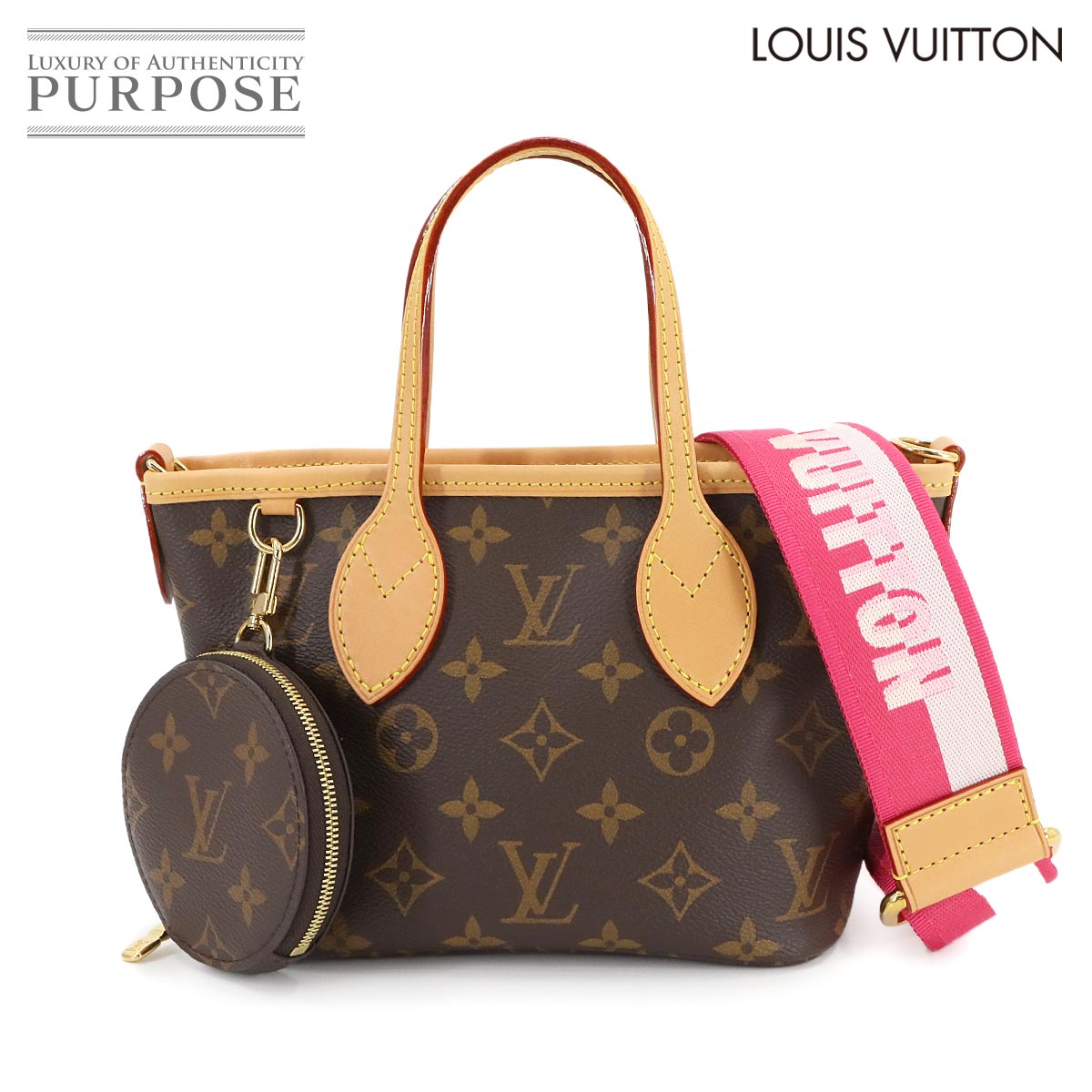 楽天市場】【新品】ルイヴィトン LOUIS VUITTON ネヴァーフル BB