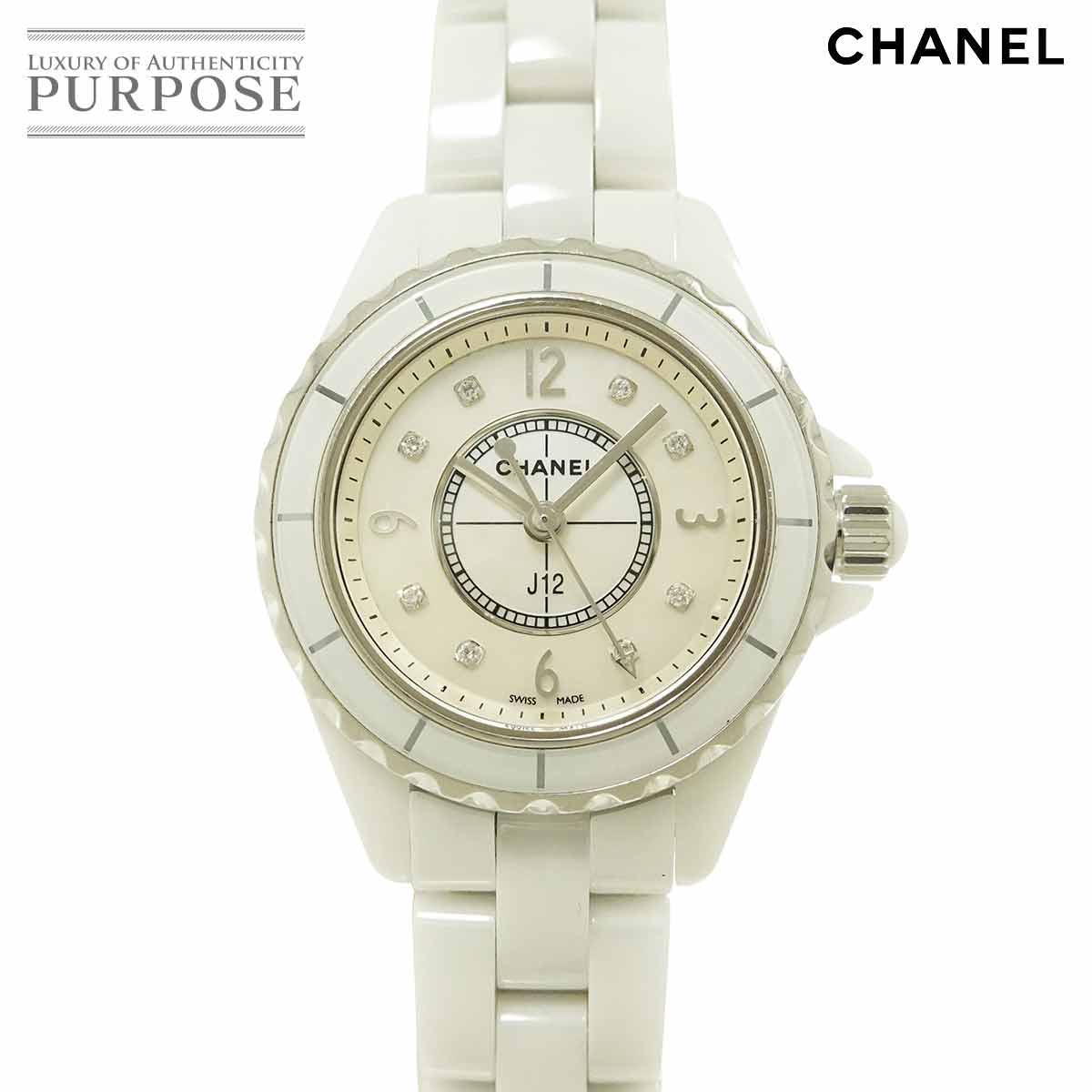 楽天市場】【緑屋質屋】シャネル J12 29mm 8Pダイヤ/シェル文字 楽天市場】【緑屋質屋】シャネル J12 29mm 8Pダイヤ/シェル文字