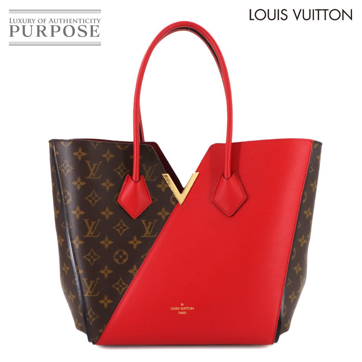 Louis Vuitton 赤 ハンドバッグ 90297090-01.jpg