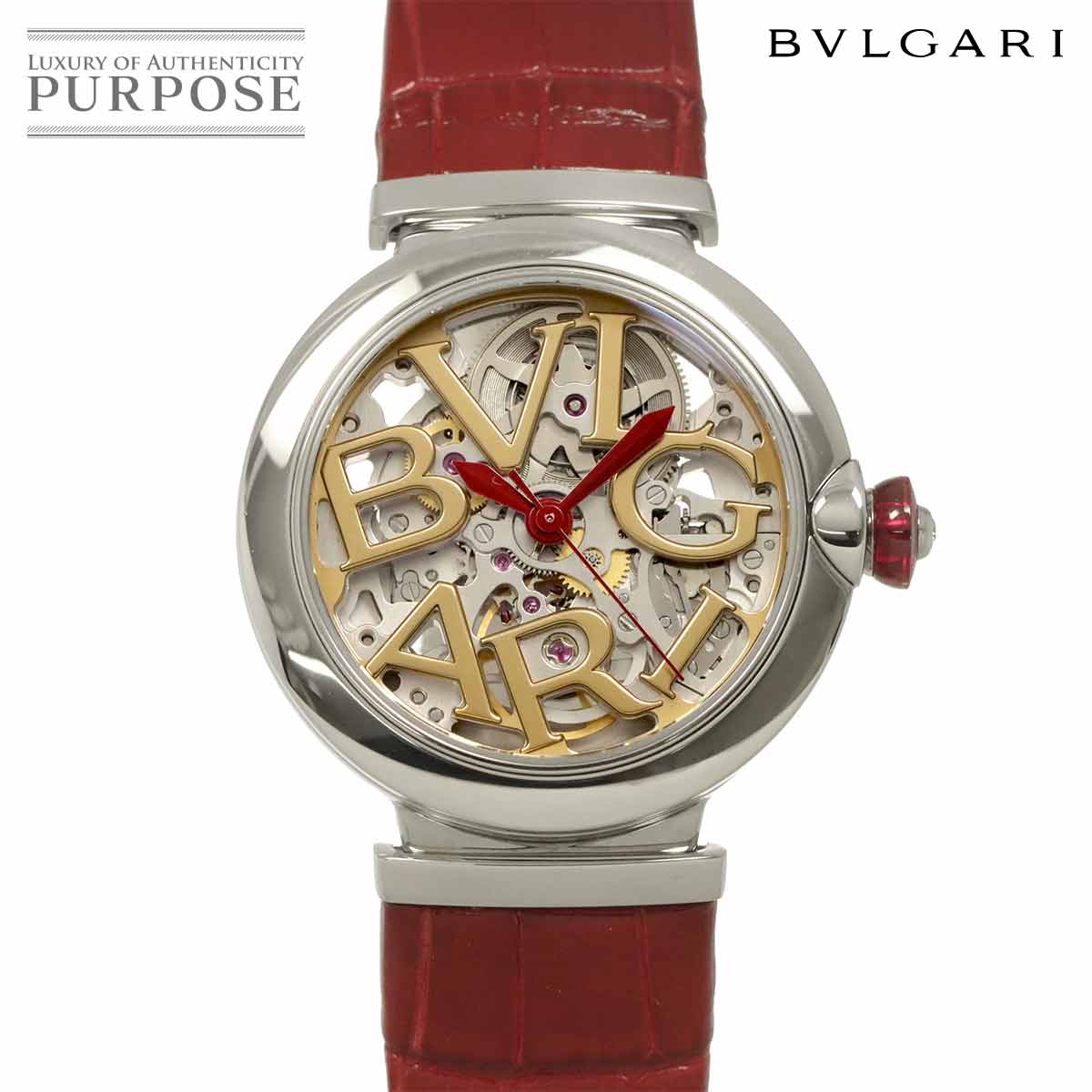 ブルガリ BVLGARI ルチェア LU33S レディース 腕時計 スケルトン ゴールド シルバー オートマ 自動巻き ウォッチ Lvcea 【中古】