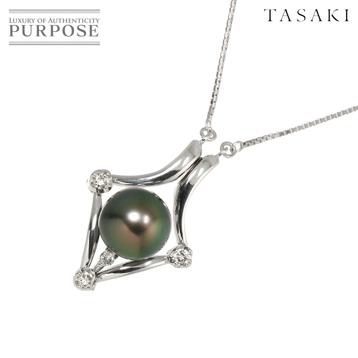 楽天市場】【TASAKI】タサキ 田崎真珠 黒蝶真珠 南洋黒蝶パール 約13.3