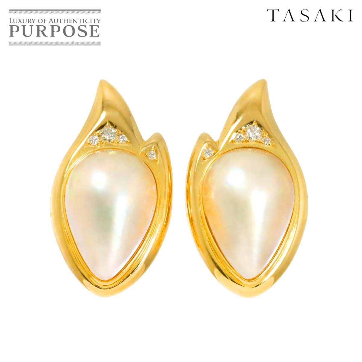 【美品】田崎真珠　ピアス　K18金（ダイヤモンド付き） TASAKI 【美品】タサキ 田崎真珠 K18 パール ピアス 現行品