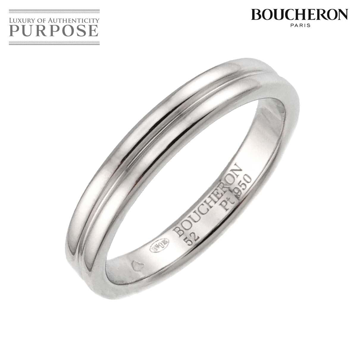 楽天市場】BOUCHERON ブシュロン ゴドロンリング サイズ#56(約15.5号 楽天市場】BOUCHERON ブシュロン ゴドロンリング サイズ#56(約15.5号