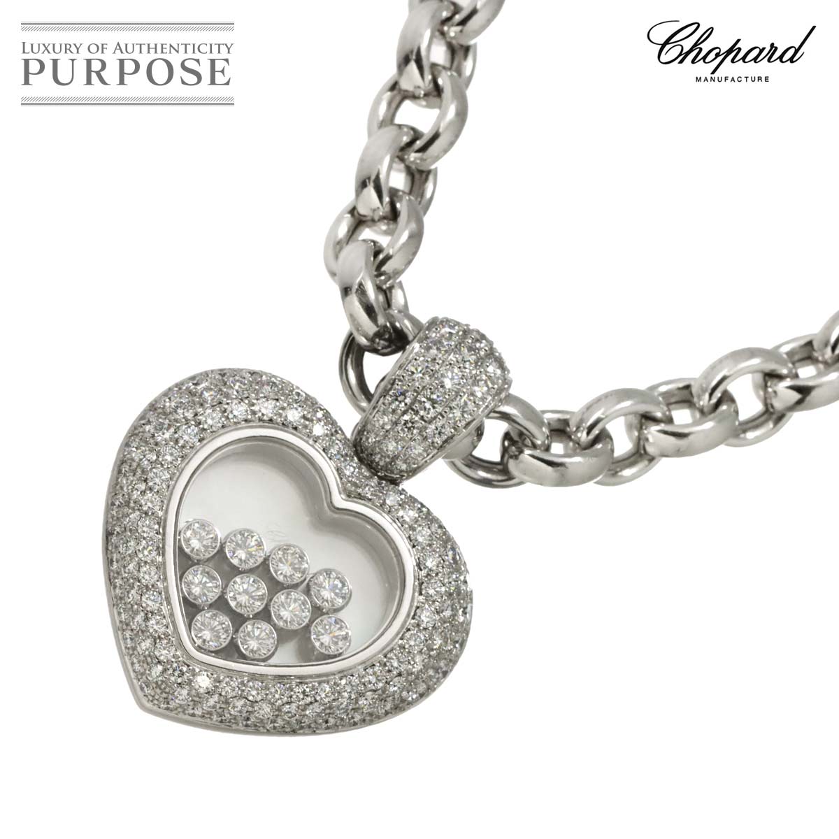 楽天市場】【美品】ショパール【CHOPARD】ソーハッピー 3Pダイヤモンド