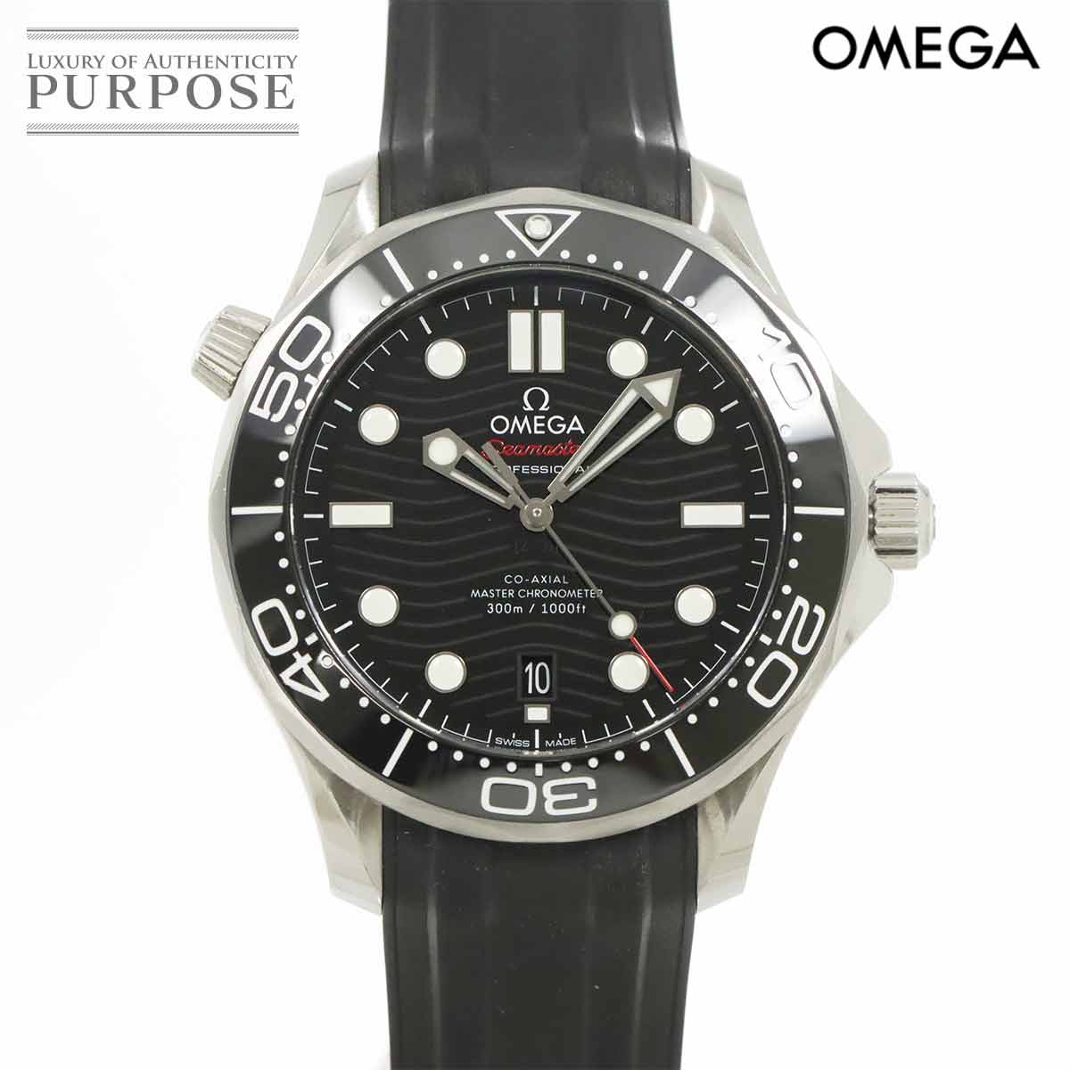 楽天市場】オメガ OMEGA シーマスター300 腕時計 cal.552 W10