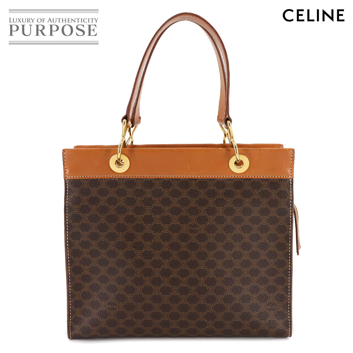 【CELINE】ハンドバッグ　マカダム柄　ブラウン　ゴールド金具　自立　PVC 楽天市場】セリーヌ CELINE マカダム柄 2way ハンド ショルダー