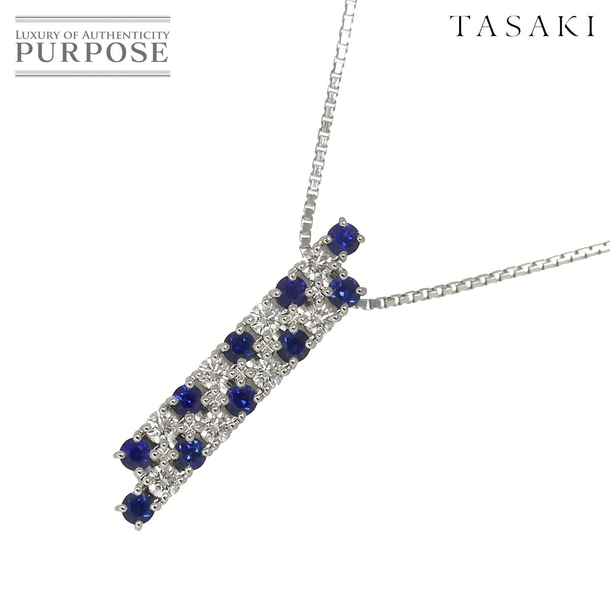 楽天市場】タサキ 田崎真珠 ブルーサファイア ネックレス ダイヤモンド